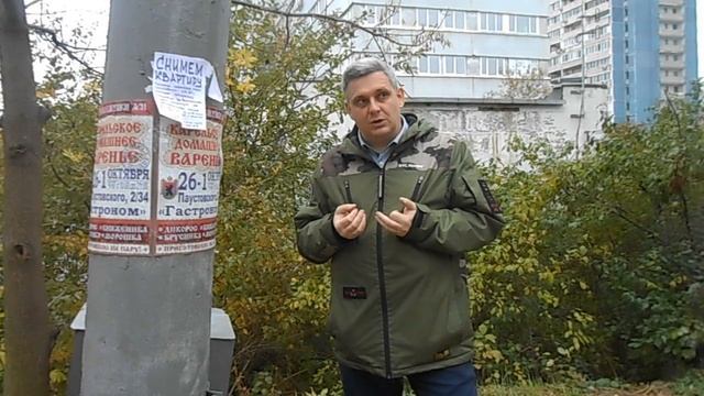 Пророчество столба смотреть онлайн