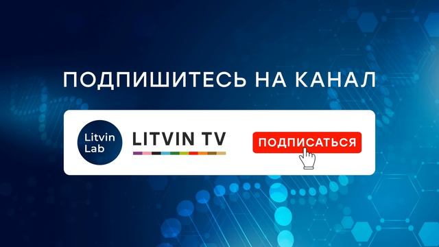 Бомбический июнь смотреть онлайн