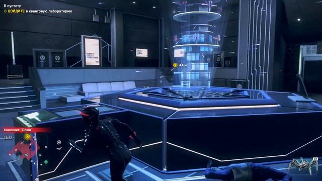 Watch Dogs Legion Сервер Блюм и Скай Ларсен в лаборатории + В пустоту смотреть онлайн