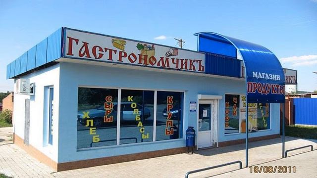 Истории на ночь: Соблюдайте тишину смотреть онлайн