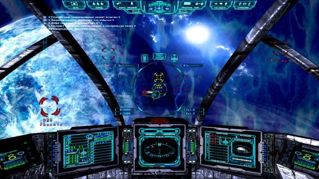 Защитый блок смотреть онлайн