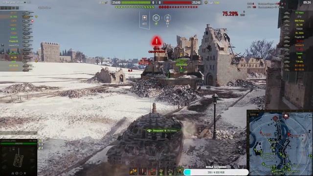 Стрим 3 Отметки на (не)любимых танках об.705А-об.268/4(ЧЕЛЛЕНДЖ)#2. WoT смотреть онлайн