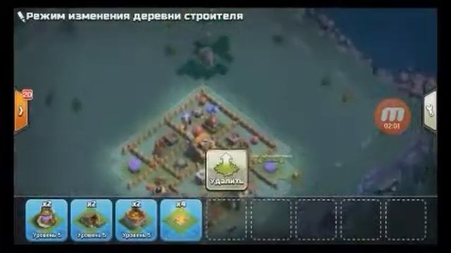 База анти двушка Для 5 дома строителя ! смотреть онлайн