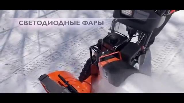 BestSad - Новые снегоуборщики Husqvarna 2014-2015 смотреть онлайн