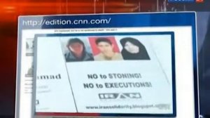 Казнь женщины в Иране