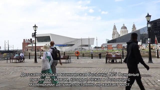 Петербуржцы составили топ-10 худших клиник города смотреть онлайн