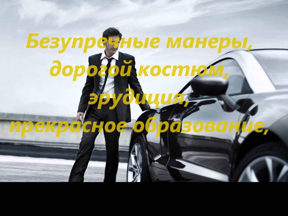 Бог не проходит мимо2