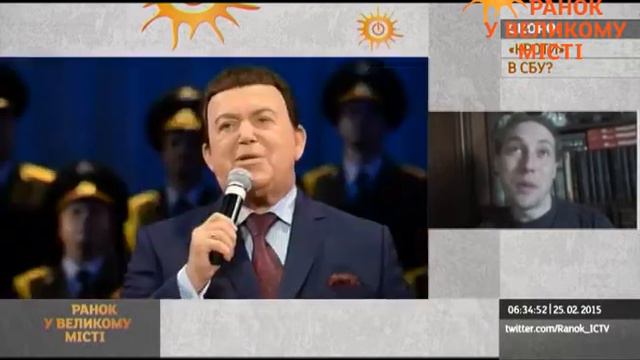 Артист-сепаратист: очередное звание Кобзона смотреть онлайн