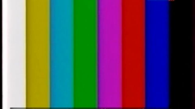 Закрытие канала Бибигон (27.12.2010) смотреть онлайн