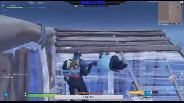 СТРИМ FORTNITE / ДОНАТ В ОПИСАНИИ смотреть онлайн