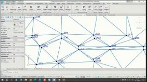 Создание цифровой модели рельефа в Model Studio CS Генплан