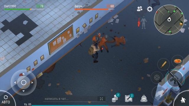 Встреча с штурмовиком в Last Day on Earth: Survival смотреть онлайн