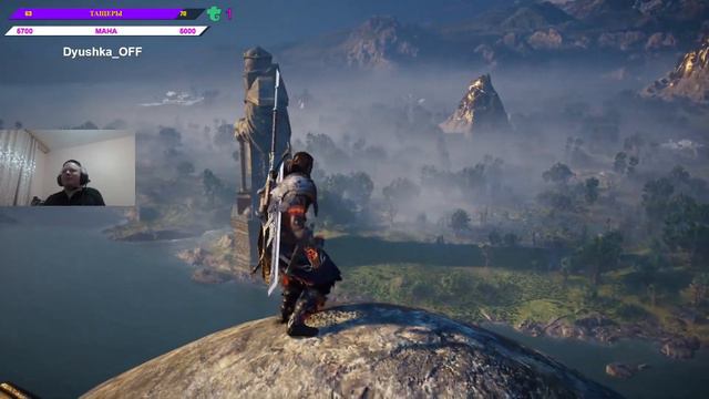 Assassin's Creed Valhalla: Dawn of Ragnarok Запуск #11 запуск ПК-версия ГЕЙМПАД смотреть онлайн