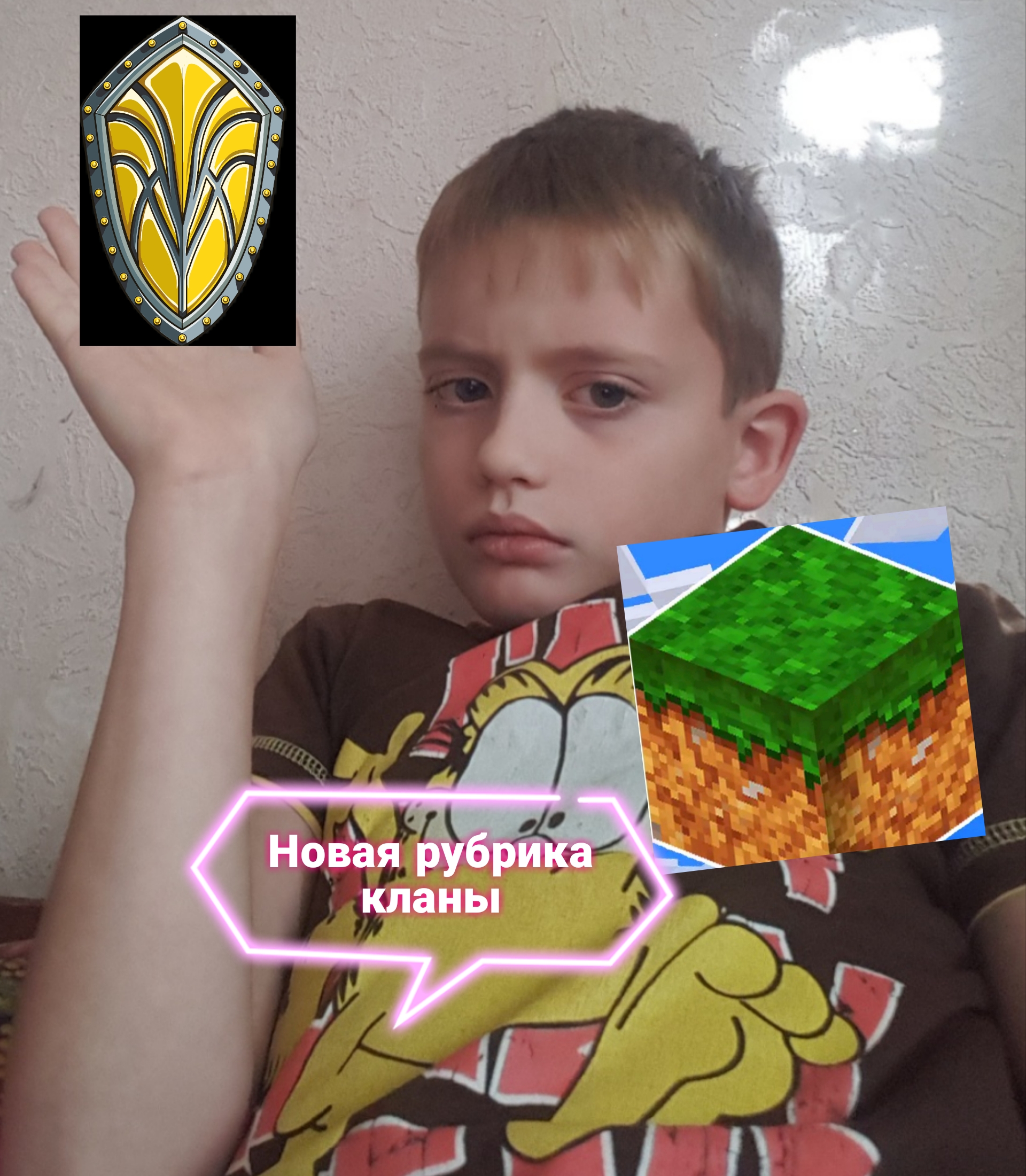 Играем на новом сервере кланы смотреть онлайн