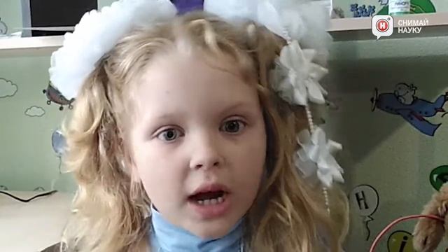 Открытие закона Всемирного тяготения смотреть онлайн