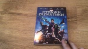 Пополнение DVD коллекции