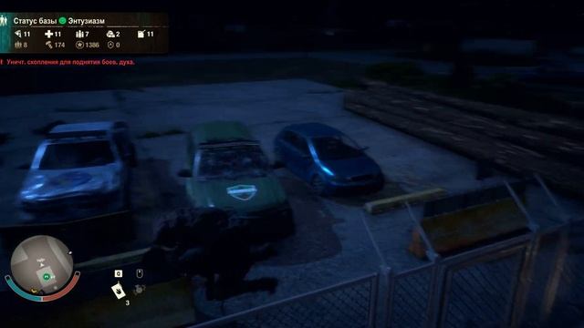 State of Decay 2 №18 пробуем завершить игру смотреть онлайн