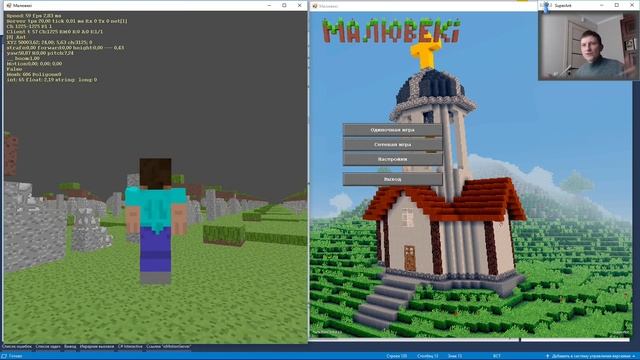 Глюк камеры исправлен! смотреть онлайн