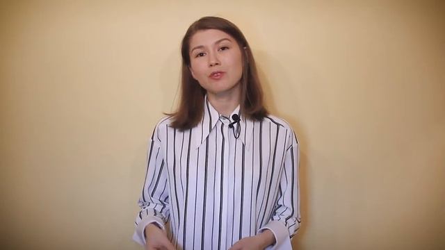 Как сказать "НЕТ". Советы психолога Татьяны Романюк смотреть онлайн