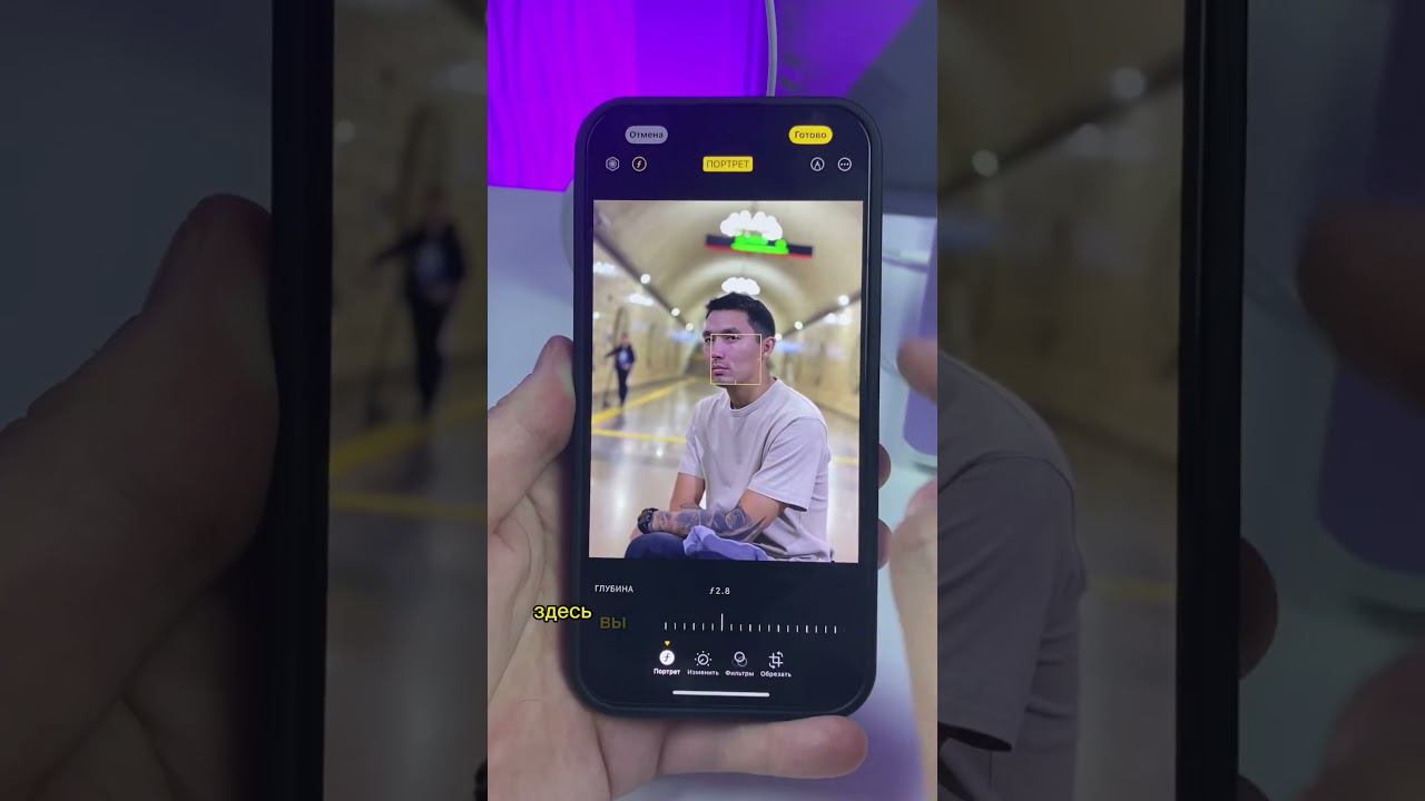 Крутая фишка новой IOS 17