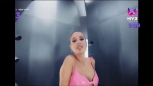 TEEN ЧАРТ (08.09.23)