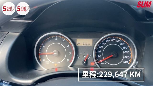 【SUM中古車】TOYOTA WISH 2015 一手車 全車原鈑件 七人座 實車實價 里程保證 花蓮縣 смотреть онлайн