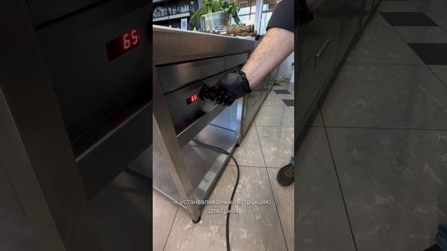 Обзор электрогриля Вулкан смотреть онлайн