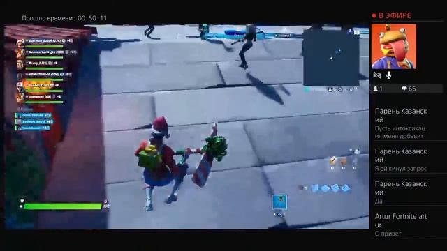 Zone Wars ,Кастомки стрим фортнайт + игры с подписчиками+лейты смотреть онлайн