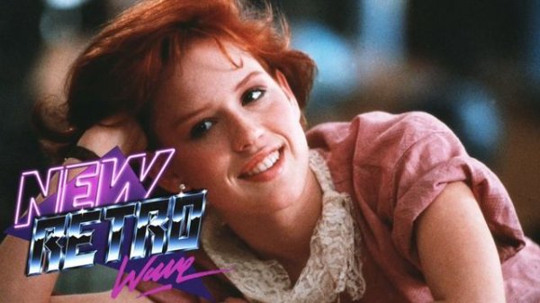 At 1980 Have a Heart