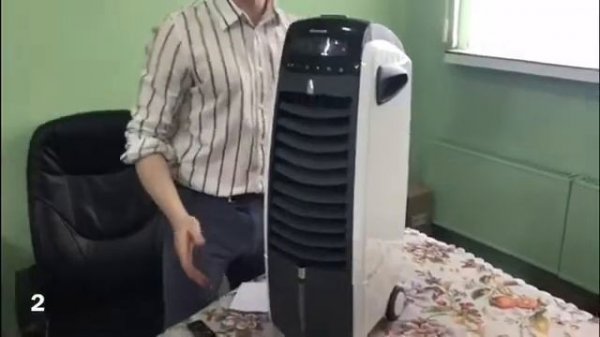 Honeywell идеальный климат дома