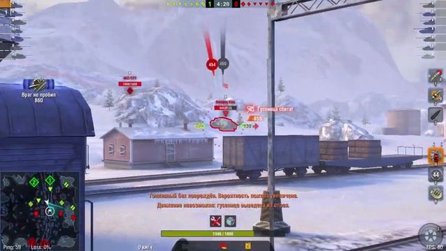 WoT Blitz рандомные моменты #1 | День боли. смотреть онлайн