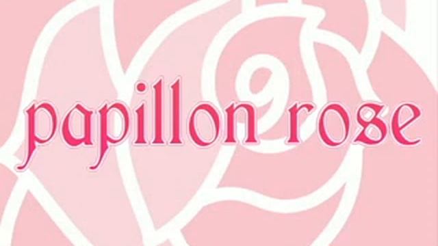 Papillon Rose - Rosseta смотреть онлайн