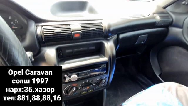 Мошинбозори Душанбе!Opel Astra G СИДАН,Opel Хачбек,Astra G Хачбек,Opel Caravan Прастой,Opel Zefira1 смотреть онлайн