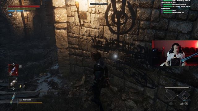 Чем ужасен Lies of P смотреть онлайн