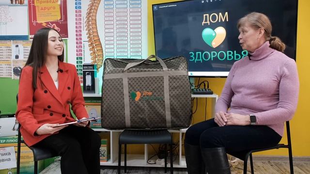 Нефритовый ковер Дом Здоровья. Пользуется вся семья. Хороший отзыв Дом Здоровья. смотреть онлайн