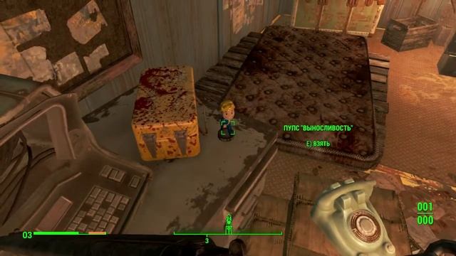 Местоположение семи пупсов S.P.E.C.I.A.L. в Fallout 4 смотреть онлайн