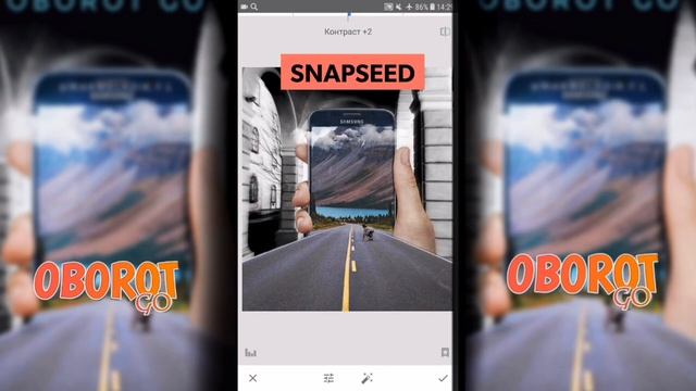 PicsArt 3D Фото обучение| PicsArt Tutorial 3D Photo | Крутое 3D фото на телефон