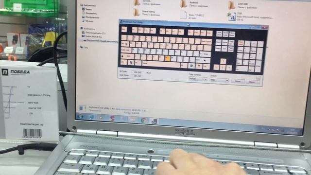Ноутбук DELL смотреть онлайн