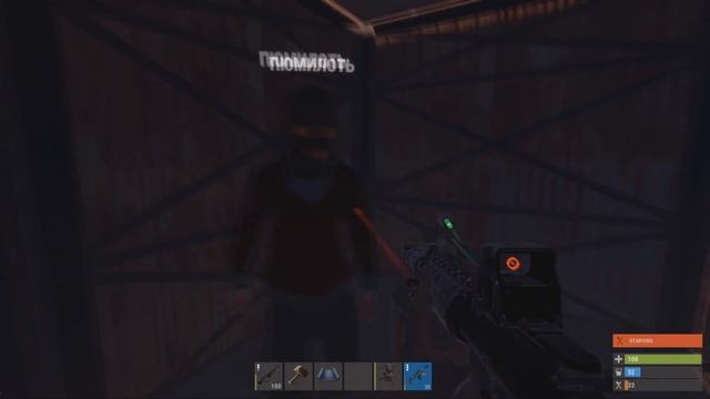 БЕЗОПАСНЫЙ ОБМЕН ВЕЩЕЙ В RUST | MOD SERVER | TP (ТУРЕЛИ) смотреть онлайн