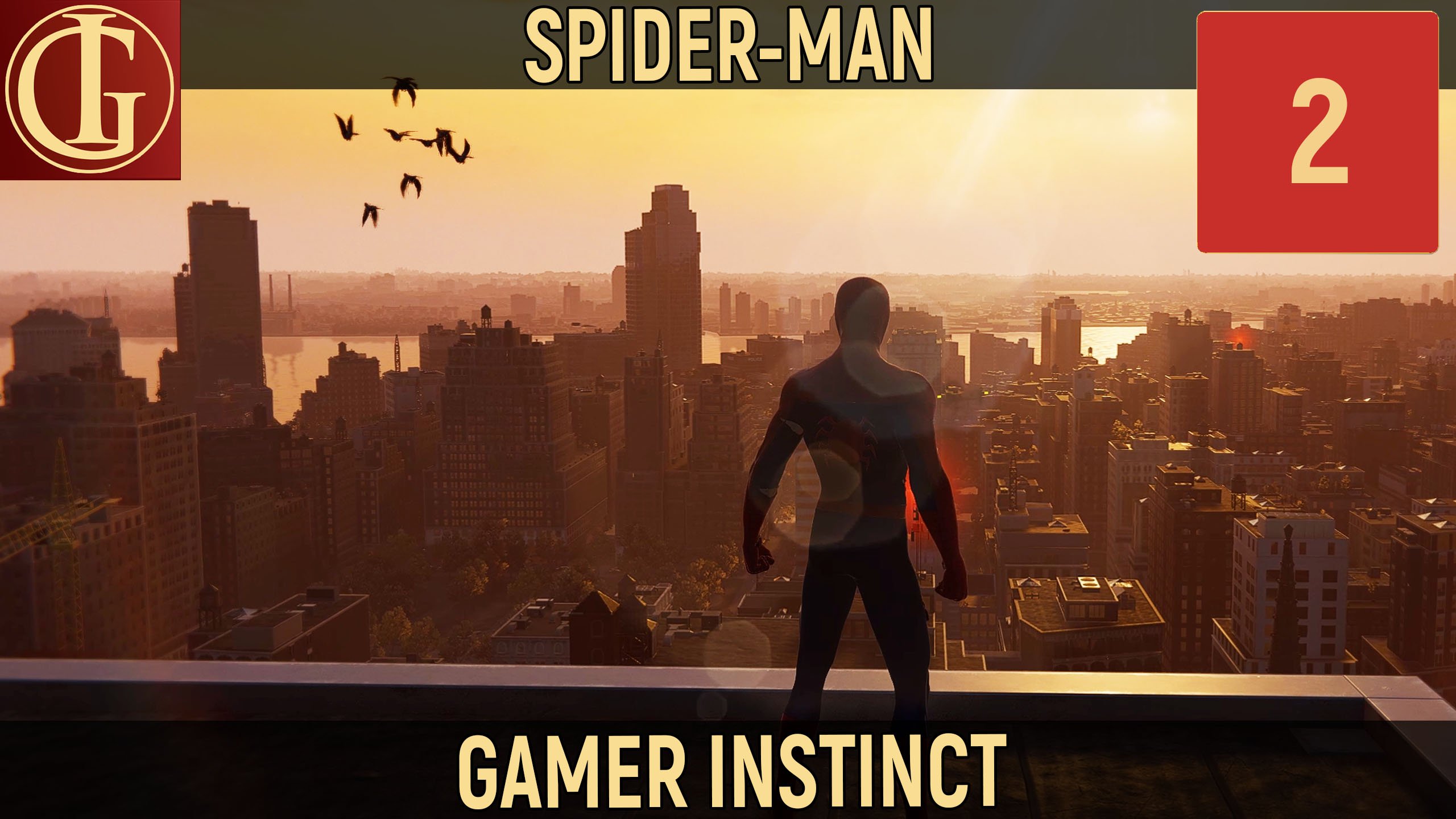 ПРОХОЖДЕНИЕ ЧЕЛОВЕК-ПАУК  ЧАСТЬ 2 - ОХОТА ЗА ГОЛУБЯМИ