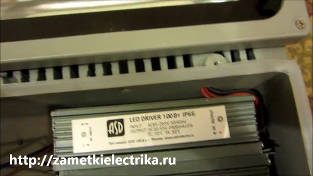 Уличный светодиодный прожектор СДО-3-200 от ASD. Устройство, характеристики и подключение смотреть онлайн