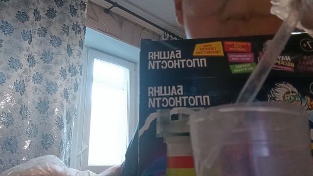 опыт "башня плотности". смотреть онлайн