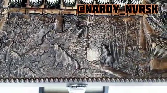 шахматы смотреть онлайн