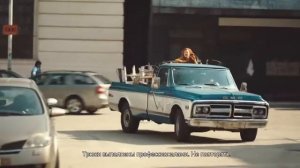 Jacobs Monarch: Ева. Мечтай с открытыми глазами (2017)