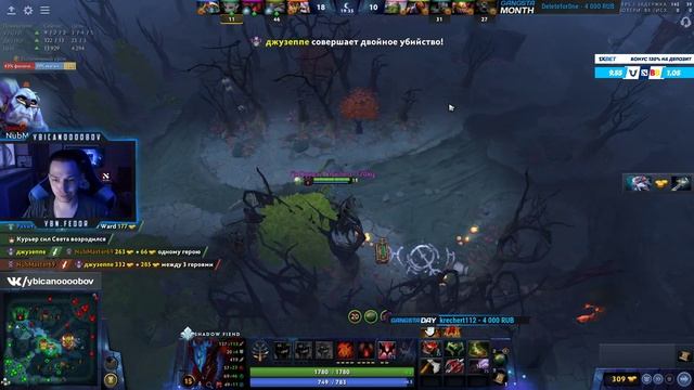 Ybicanoooobov 01-08-2022 004