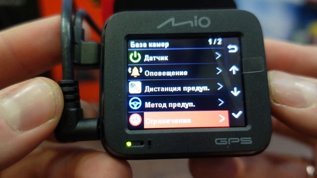 Обзор Mio Mivue™ C588T смотреть онлайн