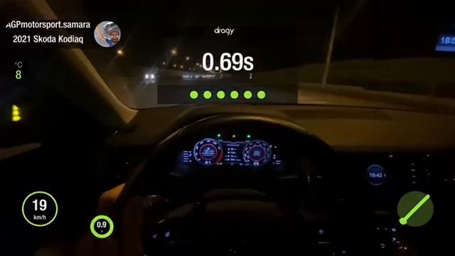 CZPA is20 STAGE3 light смотреть онлайн