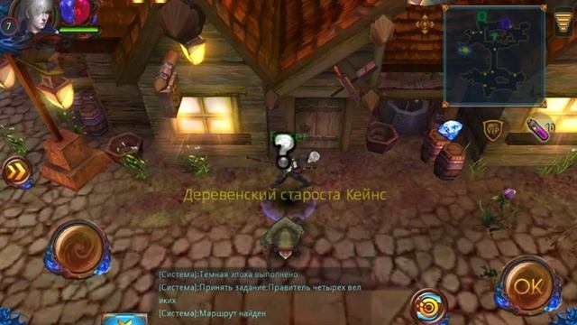 Прохождение Armed Heroes (1 серия)