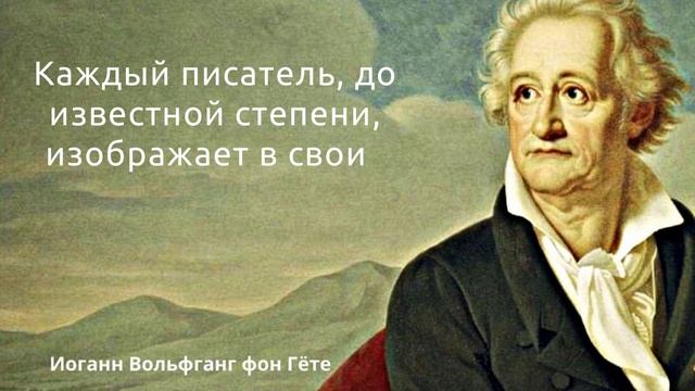60 мотивационных цитат для всех без исключения. Мудрые слова смотреть онлайн