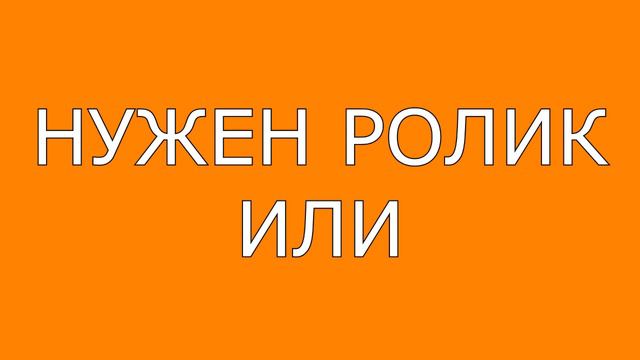 Vegas Pro Маркеры Анимация текста с помощью маркеров смотреть онлайн